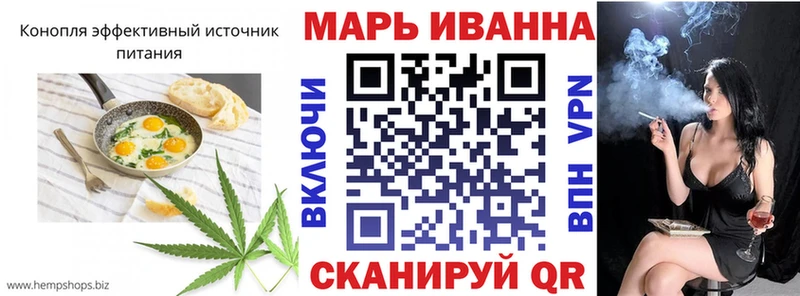 Купить закладки  Нижнекамск  Еда ТГК конопля 