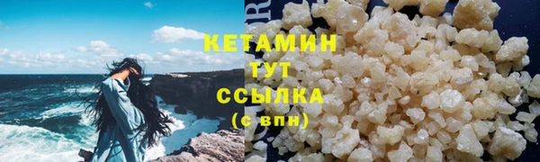 2c-b Лихославль