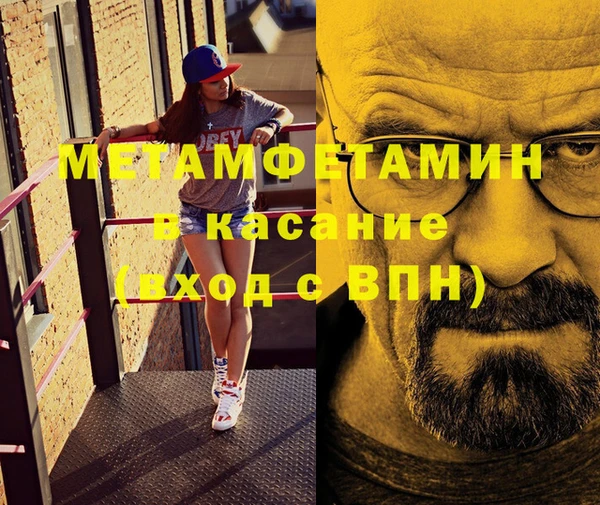 2c-b Лихославль