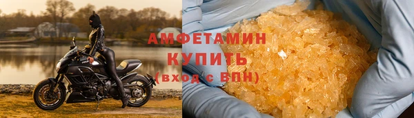 2c-b Лихославль