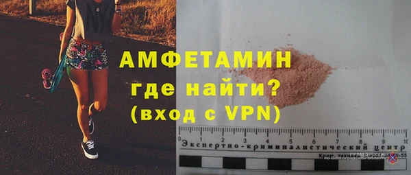 2c-b Лихославль