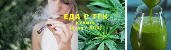2c-b Лихославль