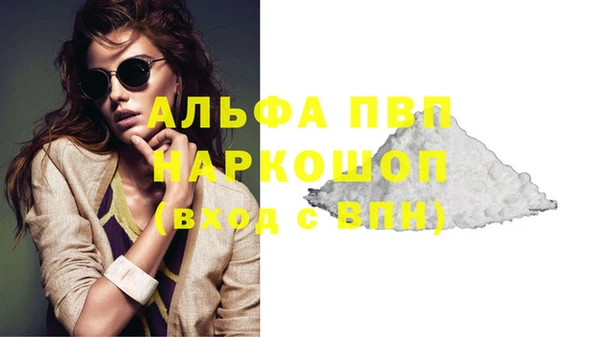 меф Липки