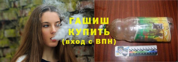 меф Липки