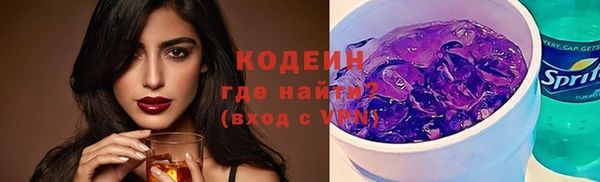 ECSTASY Лиски