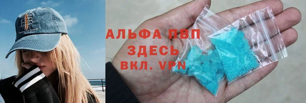 ECSTASY Лиски