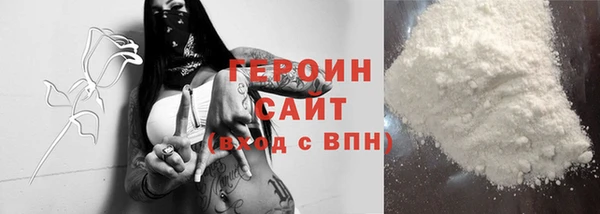 меф Липки