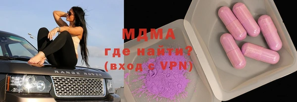 ECSTASY Лиски