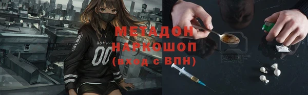 меф Липки
