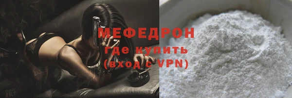 2c-b Лихославль