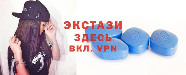 ECSTASY Лиски