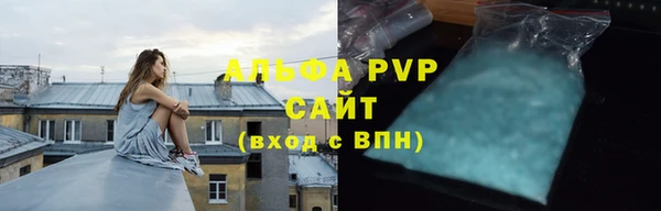 ECSTASY Лиски