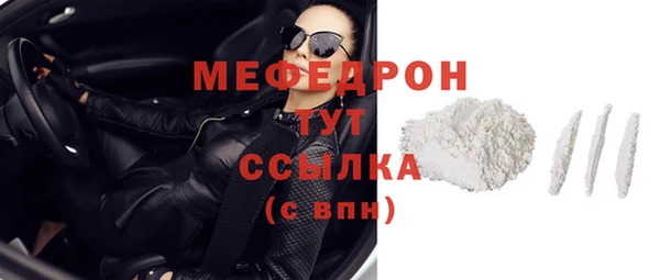 ECSTASY Лиски