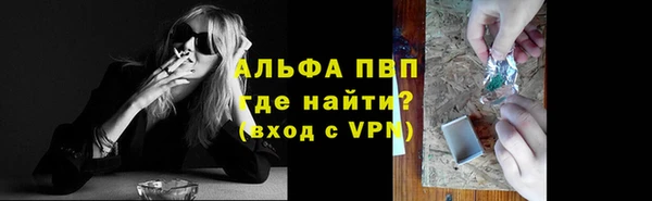 2c-b Лихославль