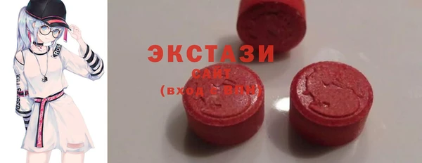 меф Липки