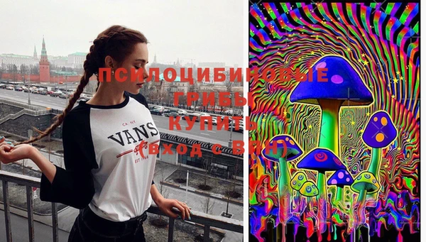 меф Липки