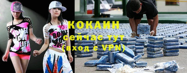 меф Липки