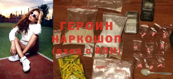ECSTASY Лиски