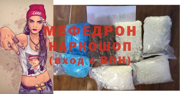 2c-b Лихославль