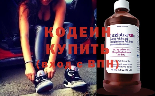 ECSTASY Лиски