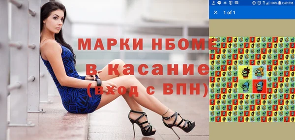 меф Липки