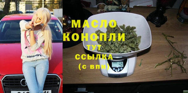 ECSTASY Лиски