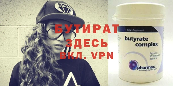 2c-b Лихославль