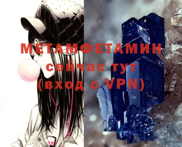 ECSTASY Лиски
