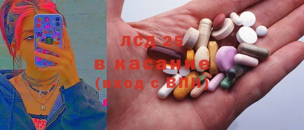 ECSTASY Лиски