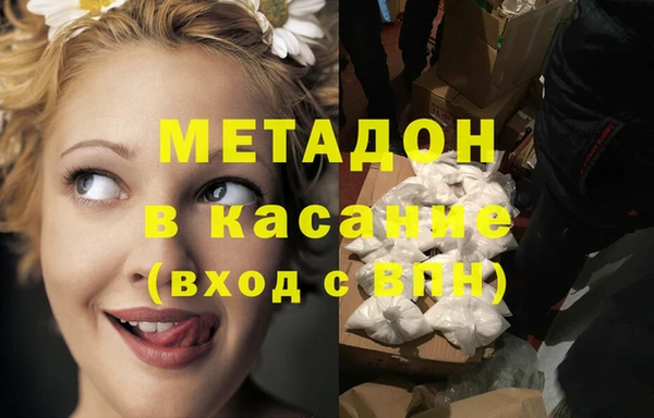 меф Липки