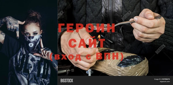 2c-b Лихославль