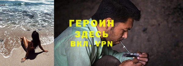 2c-b Лихославль