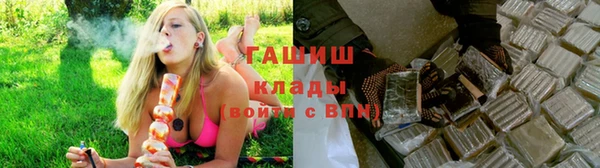 ECSTASY Лиски