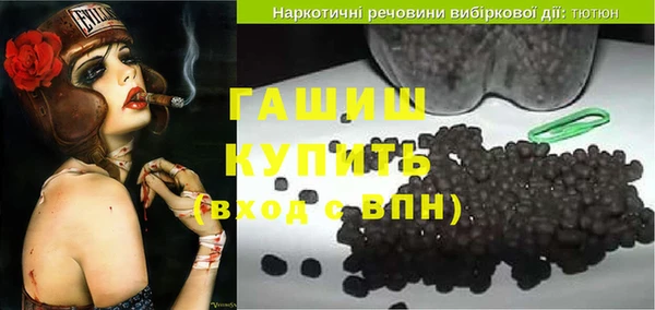 меф Липки